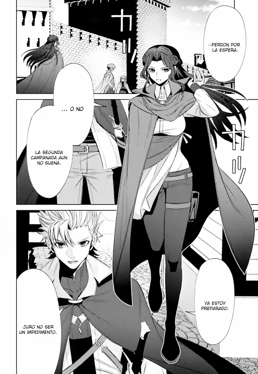 Negawakuba No Konote Ni Koufuku Wo - Capítulo 6 - Página 17 - LectorTMOo