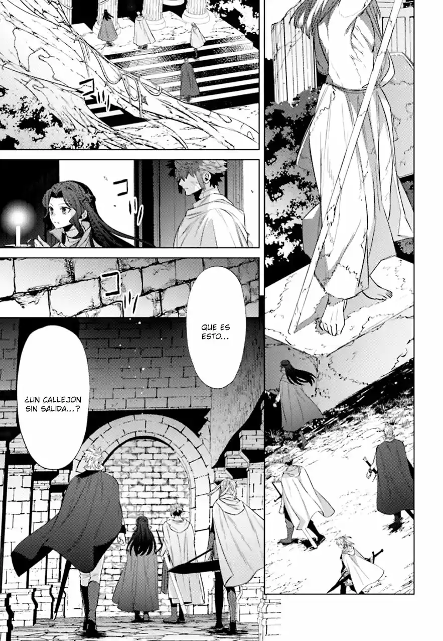 Negawakuba No Konote Ni Koufuku Wo - Capítulo 6 - Página 20 - LectorTMOo