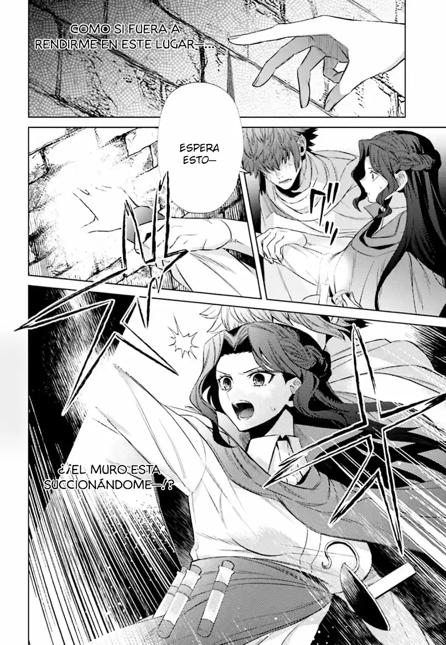 Negawakuba No Konote Ni Koufuku Wo - Capítulo 6 - Página 21 - LectorTMOo
