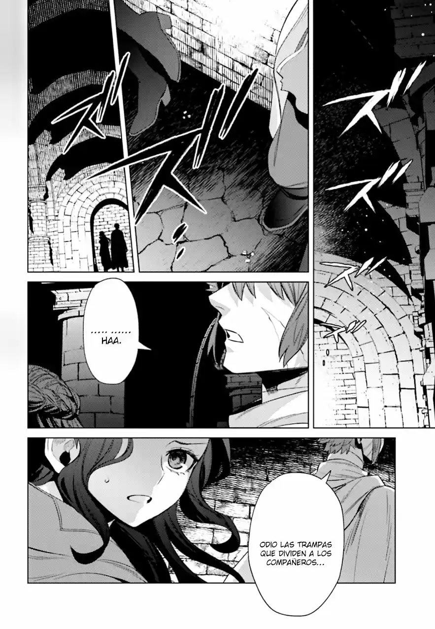 Negawakuba No Konote Ni Koufuku Wo - Capítulo 6 - Página 23 - LectorTMOo