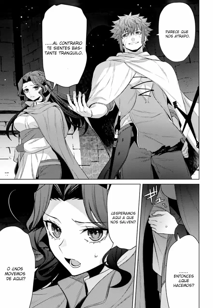 Negawakuba No Konote Ni Koufuku Wo - Capítulo 6 - Página 24 - LectorTMOo