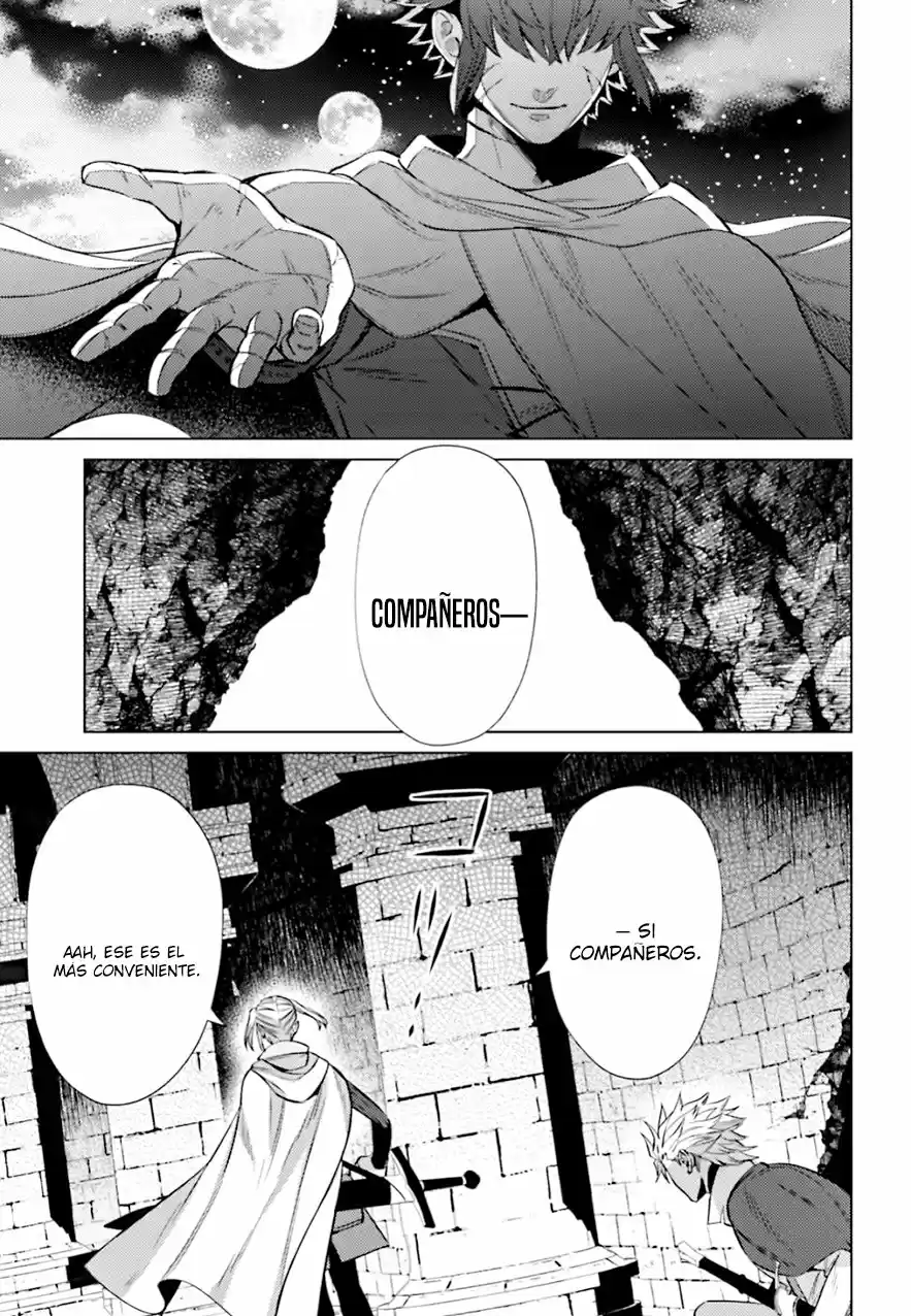 Negawakuba No Konote Ni Koufuku Wo - Capítulo 7 - Página 11 - LectorTMOo