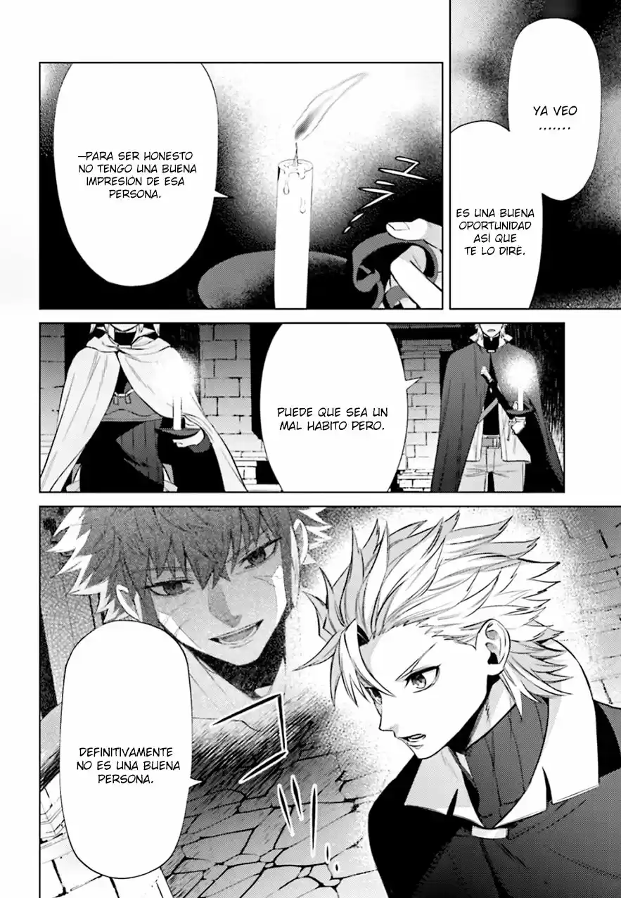 Negawakuba No Konote Ni Koufuku Wo - Capítulo 7 - Página 12 - LectorTMOo