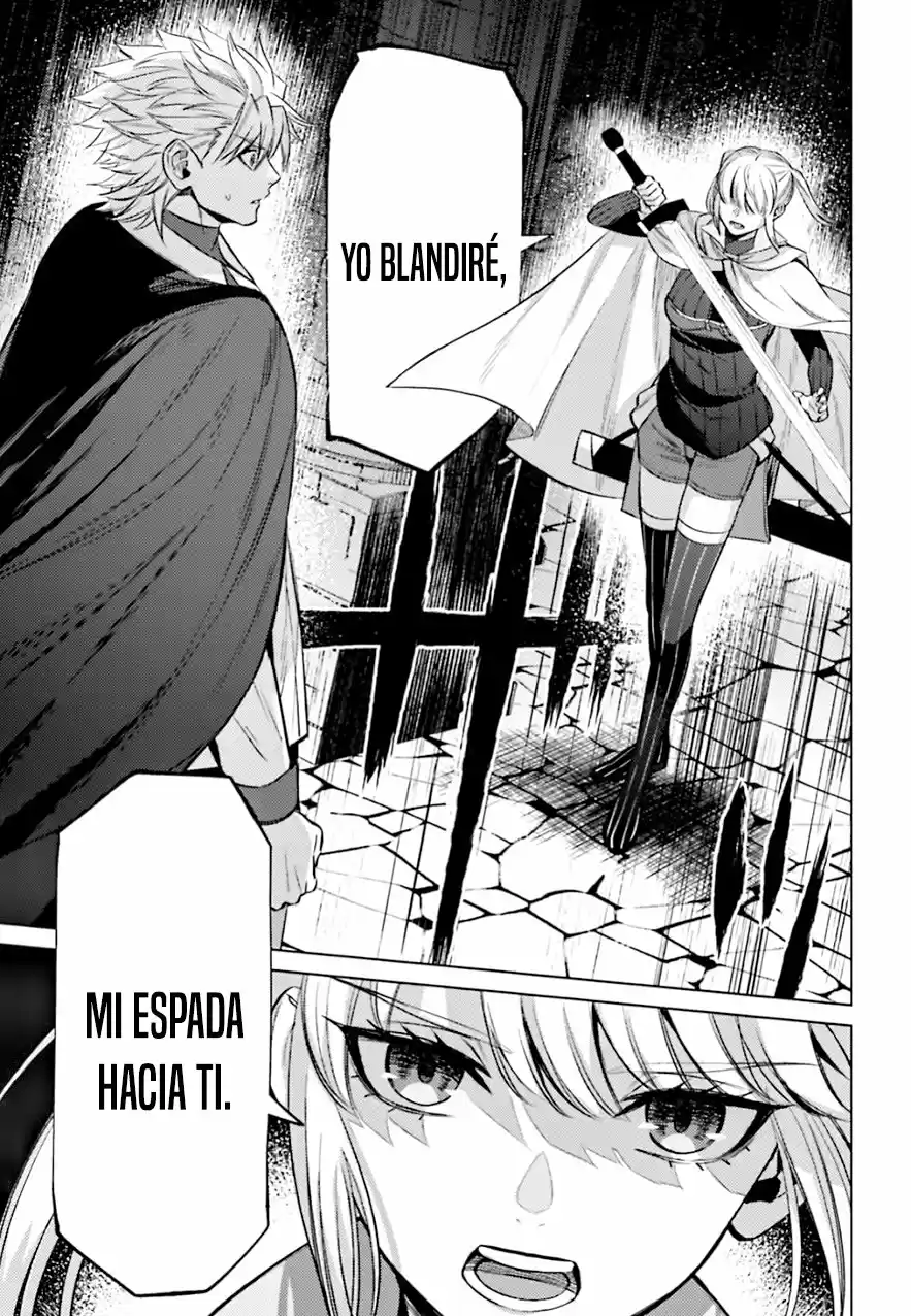Negawakuba No Konote Ni Koufuku Wo - Capítulo 7 - Página 15 - LectorTMOo