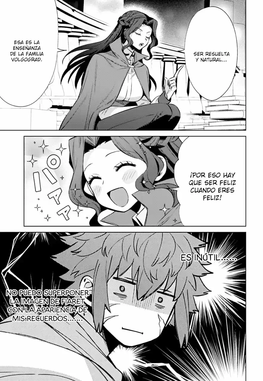 Negawakuba No Konote Ni Koufuku Wo - Capítulo 7 - Página 17 - LectorTMOo
