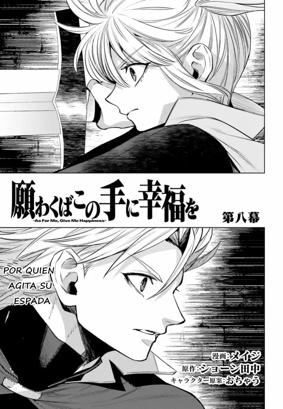 Negawakuba No Konote Ni Koufuku Wo - Capítulo 8 - Página 5 - LectorTMOo
