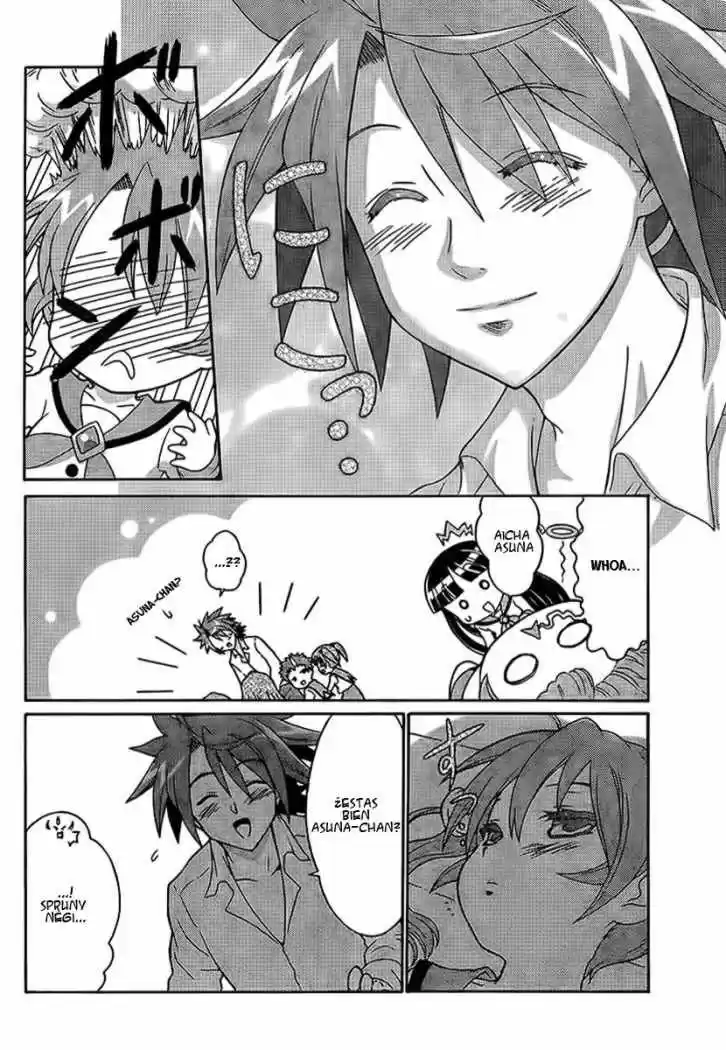 Negiho (Ito) Bun - Capítulo 1 - Página 4 - LectorTMOo