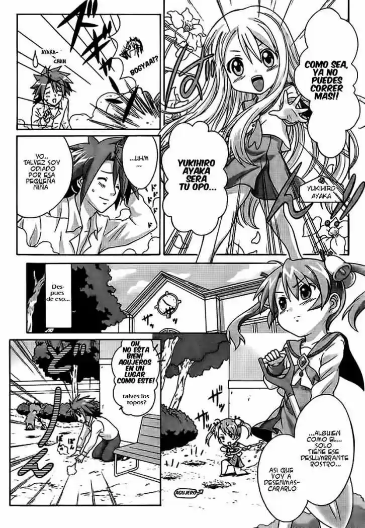 Negiho (Ito) Bun - Capítulo 1 - Página 6 - LectorTMOo