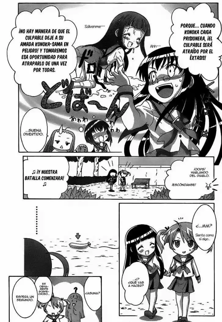 Negiho (Ito) Bun - Capítulo 3 - Página 6 - LectorTMOo