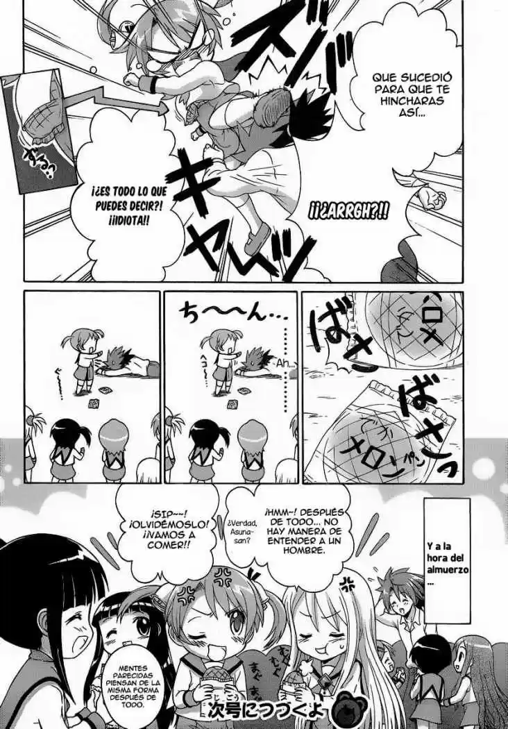 Negiho (Ito) Bun - Capítulo 4 - Página 13 - LectorTMOo