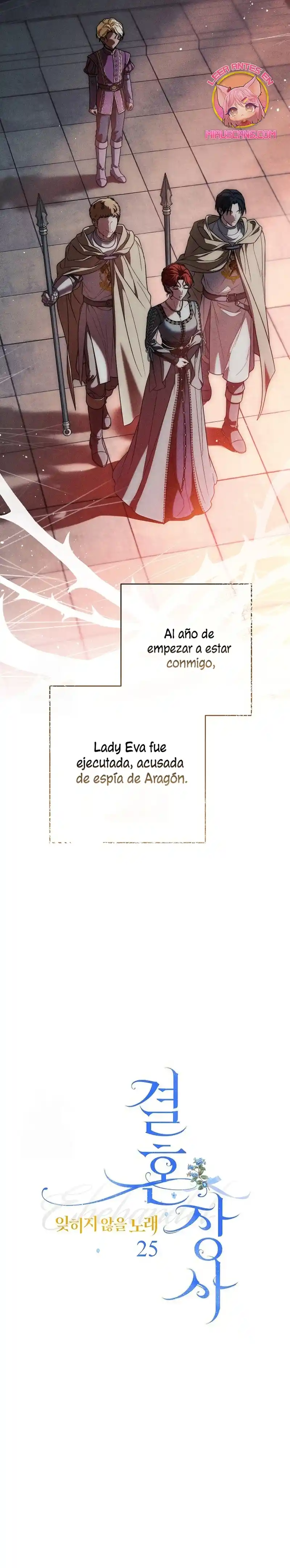 Negocio Matrimonial 2 ~Canción Inolvidable~ - Capítulo 25 - Página 15 - LectorTMOo