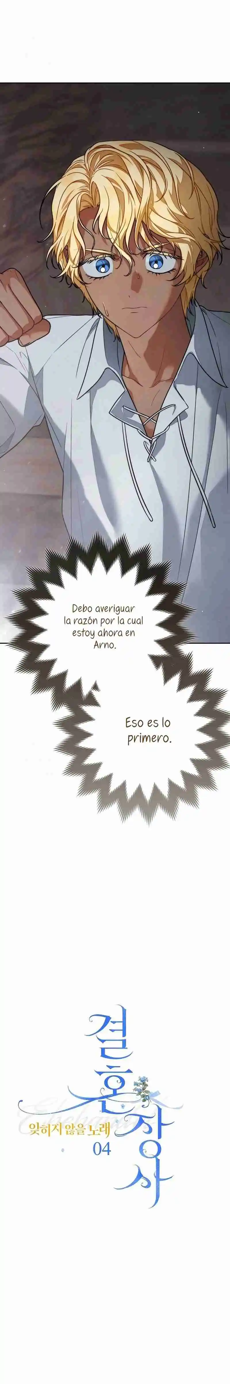 Negocio Matrimonial 2 ~Canción Inolvidable~ - Capítulo 4 - Página 15 - LectorTMOo
