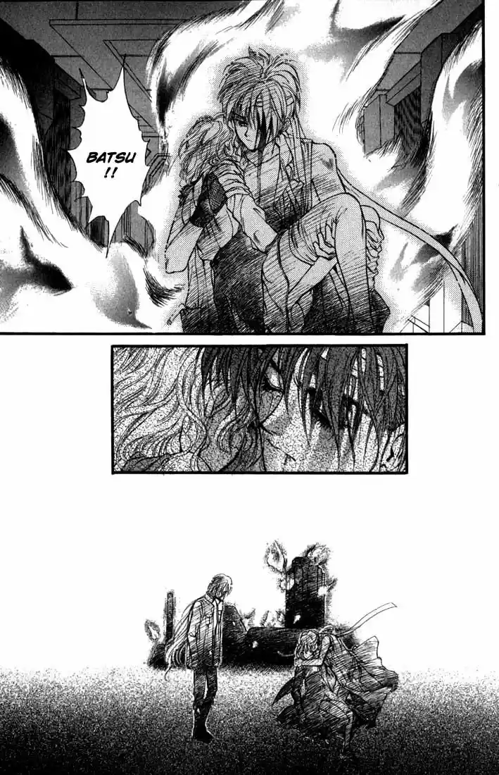 Neji - Capítulo 2 - Página 74 - LectorTMOo