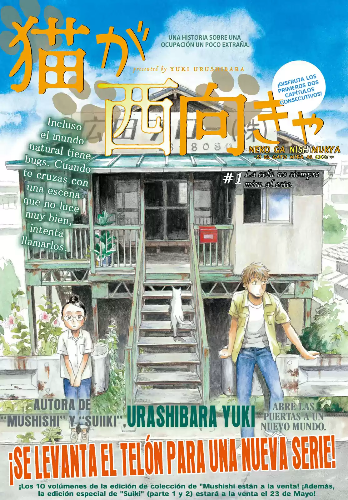 Neko Ga Nishi Mukya - Capítulo 1 - Página 3 - LectorTMOo