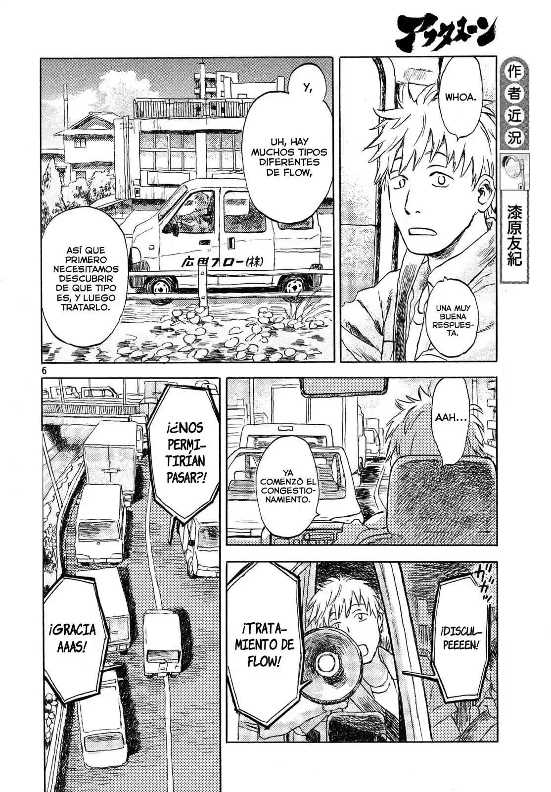 Neko Ga Nishi Mukya - Capítulo 1 - Página 6 - LectorTMOo