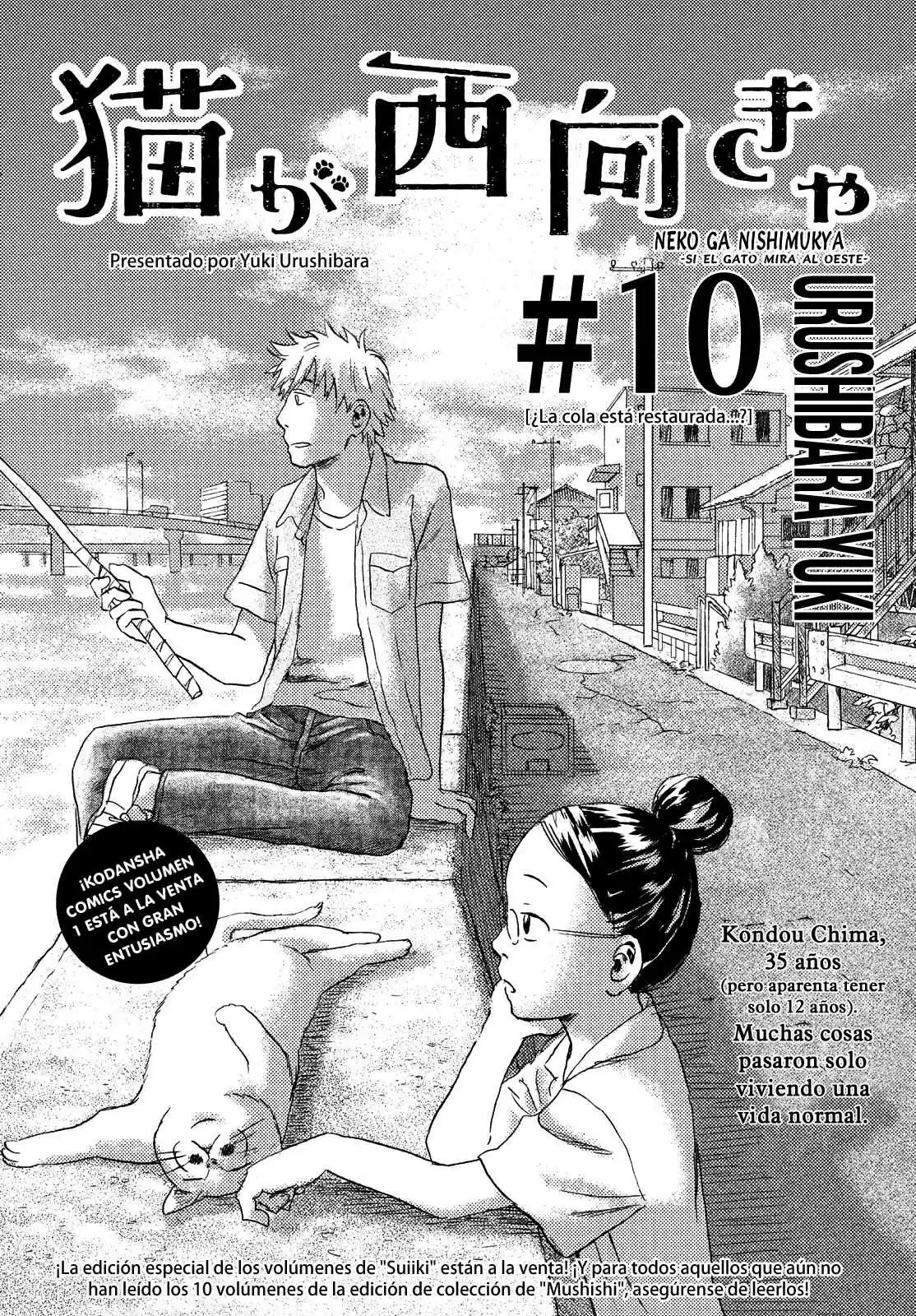 Neko Ga Nishi Mukya - Capítulo 10 - Página 2 - LectorTMOo