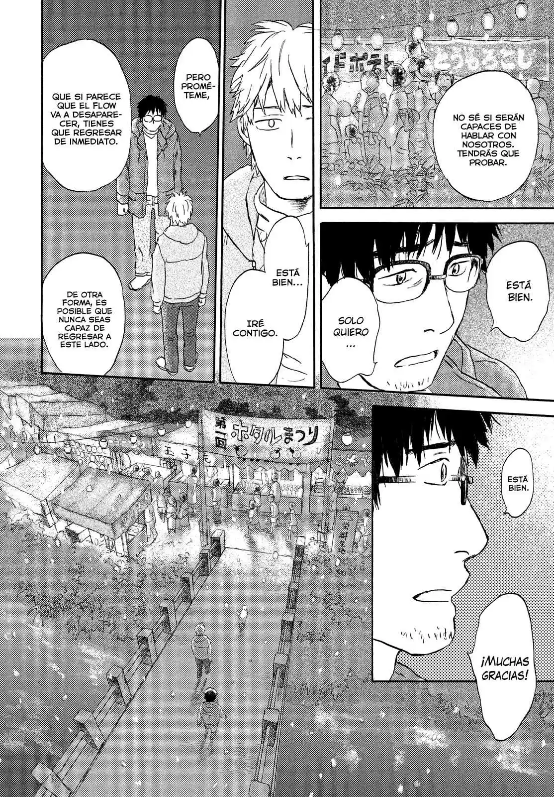 Neko Ga Nishi Mukya - Capítulo 12 - Página 17 - LectorTMOo