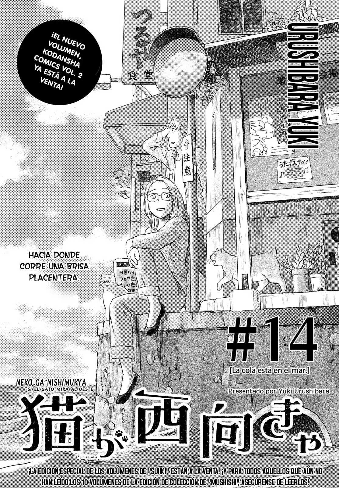 Neko Ga Nishi Mukya - Capítulo 14 - Página 2 - LectorTMOo