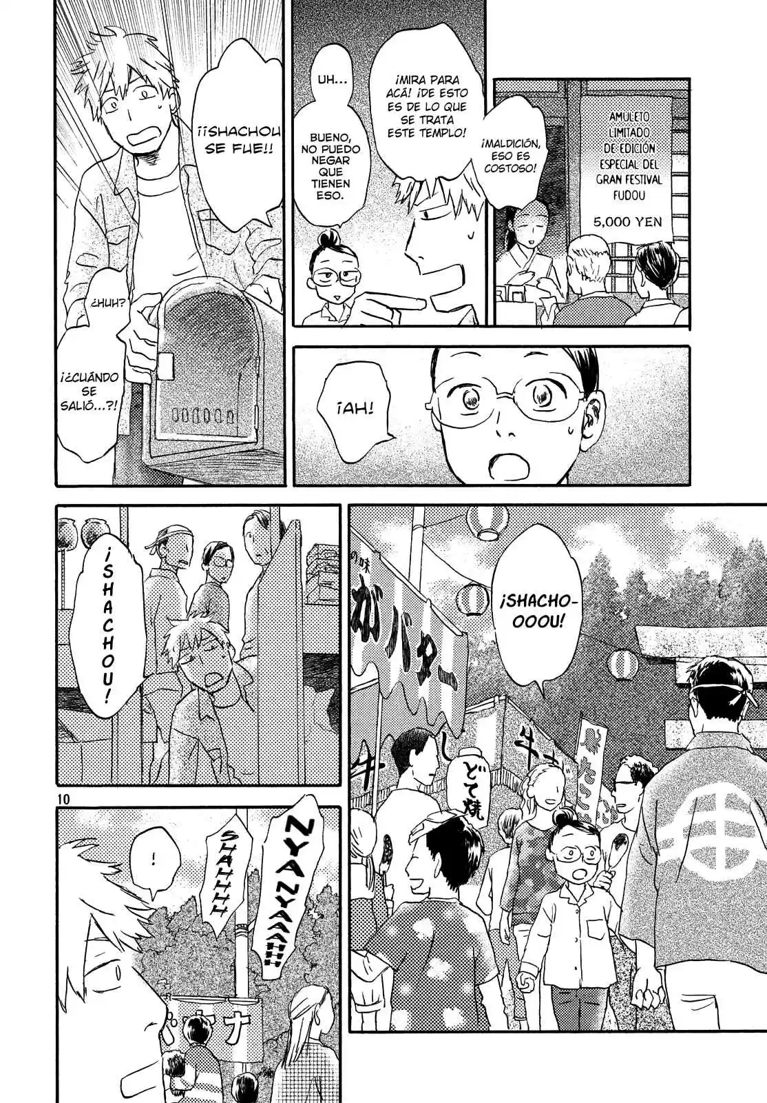 Neko Ga Nishi Mukya - Capítulo 15 - Página 11 - LectorTMOo