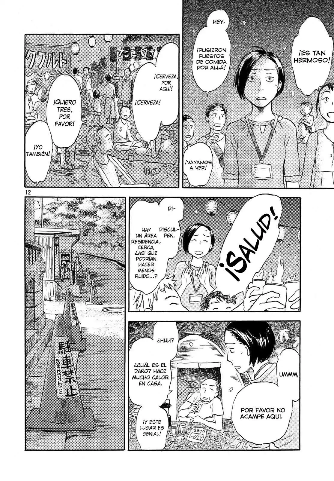 Neko Ga Nishi Mukya - Capítulo 2 - Página 12 - LectorTMOo