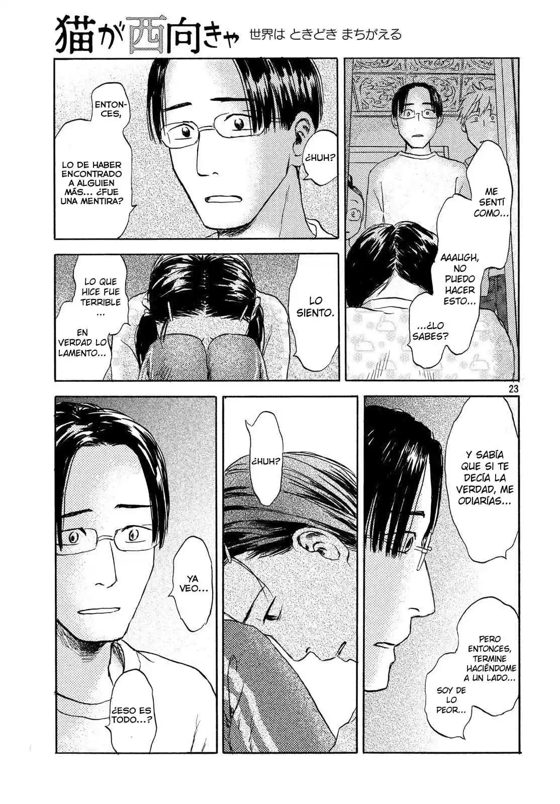 Neko Ga Nishi Mukya - Capítulo 4 - Página 23 - LectorTMOo