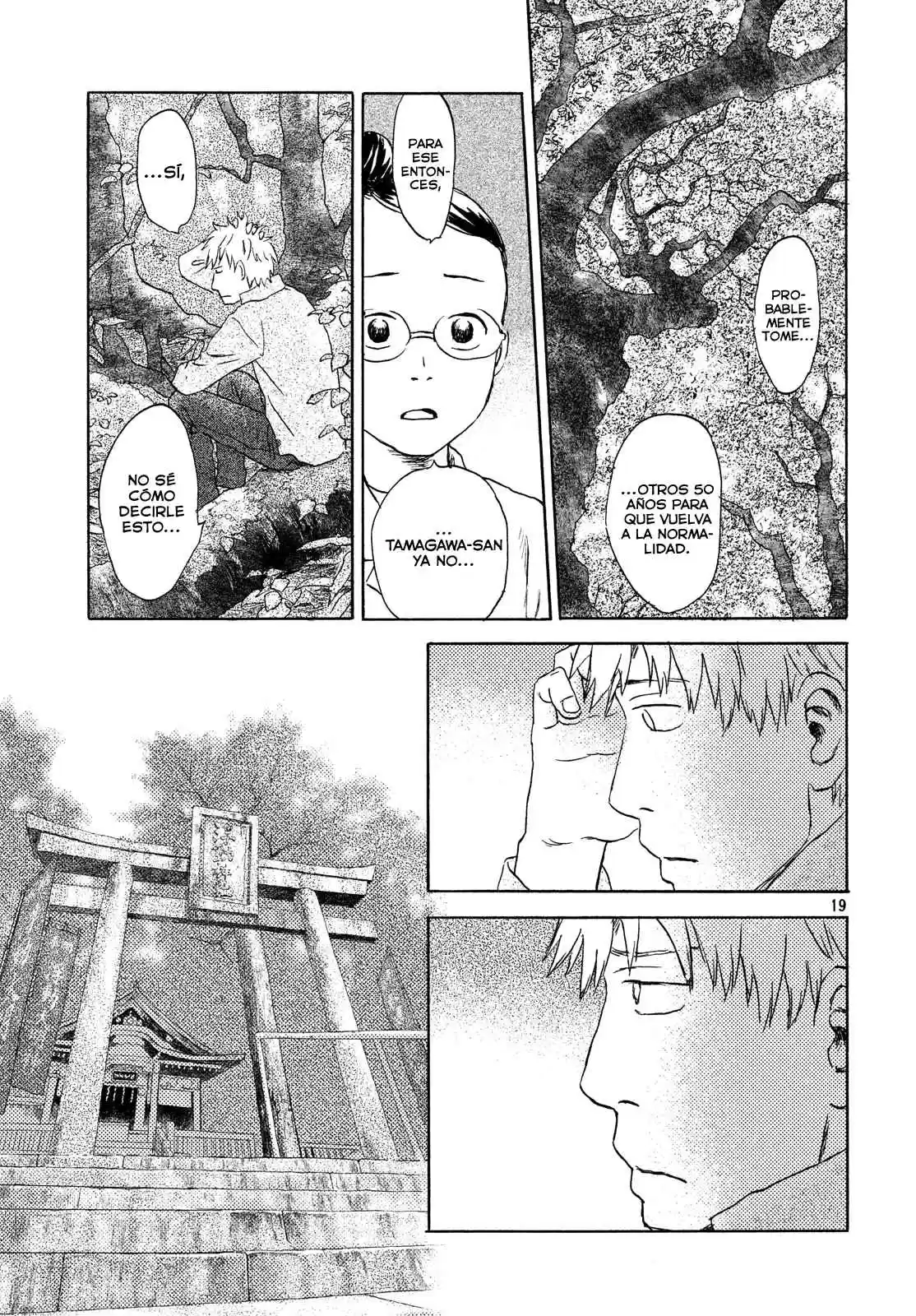 Neko Ga Nishi Mukya - Capítulo 6 - Página 20 - LectorTMOo