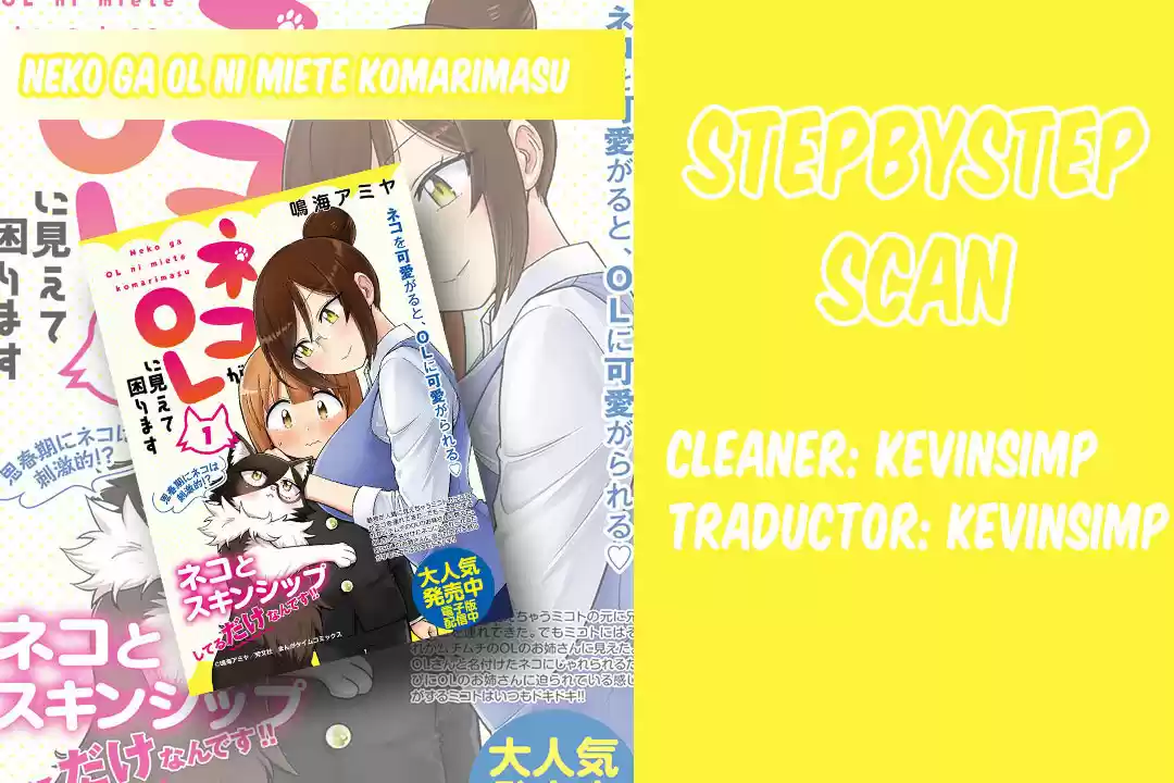 Neko Ga OL Ni Miete Komarimasu - Capítulo 2 - Página 1 - LectorTMOo