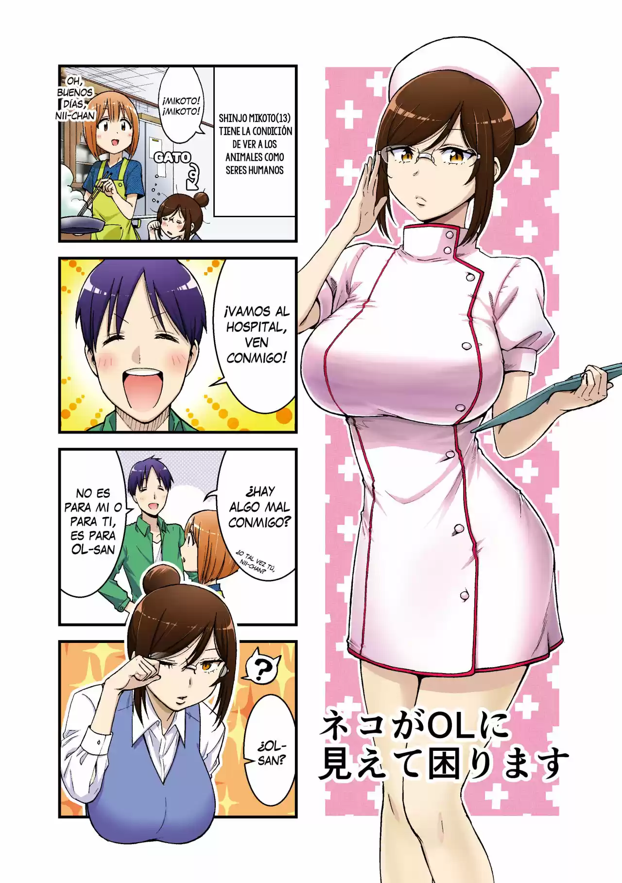 Neko Ga OL Ni Miete Komarimasu - Capítulo 4 - Página 4 - LectorTMOo