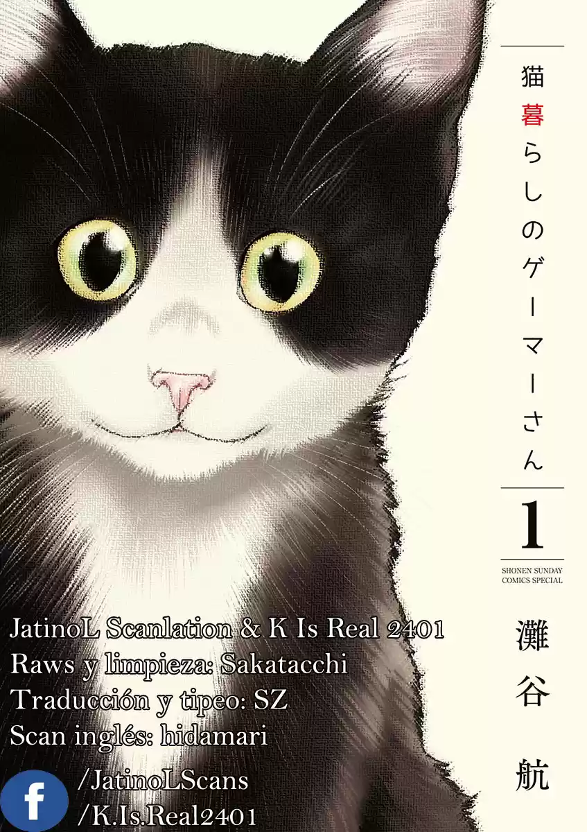 Neko Gurashi No Gamer-san - Capítulo 2 - Página 1 - LectorTMOo