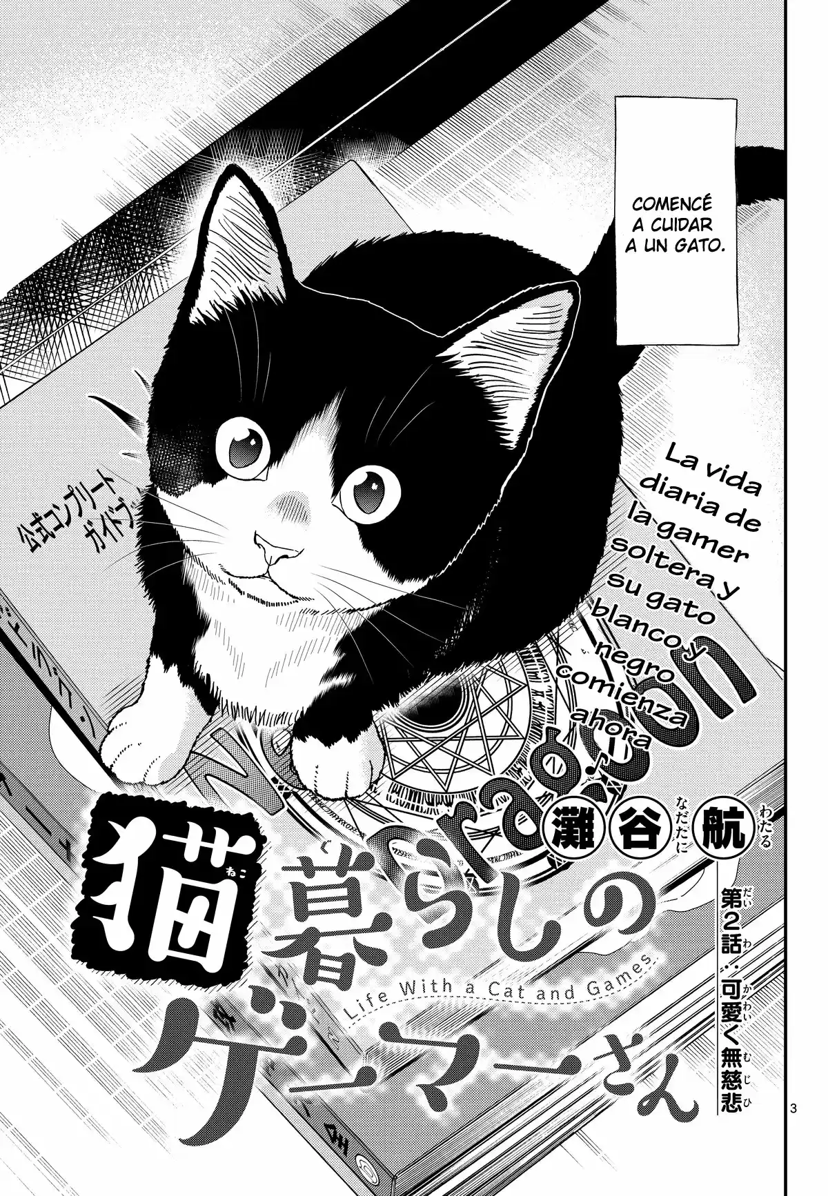 Neko Gurashi No Gamer-san - Capítulo 2 - Página 4 - LectorTMOo