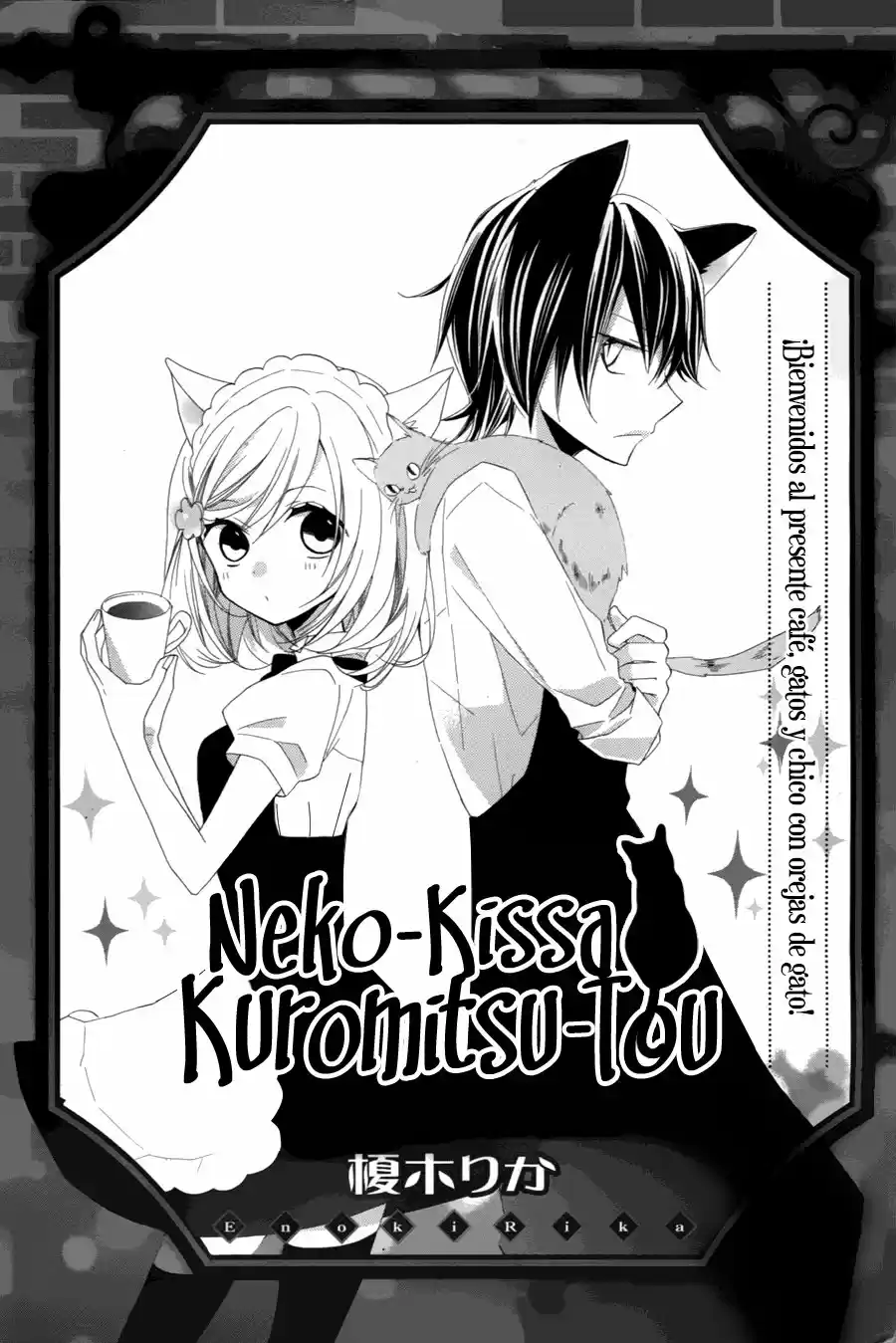 Neko-Kissa Kuromitsu-Tou - Capítulo 1 - Página 7 - LectorTMOo