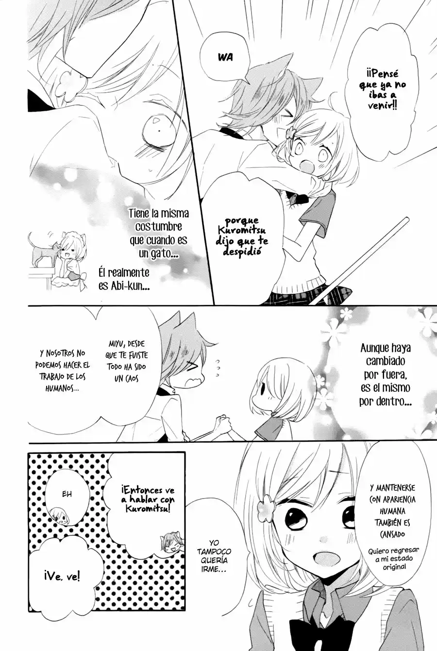 Neko-Kissa Kuromitsu-Tou - Capítulo 1 - Página 22 - LectorTMOo