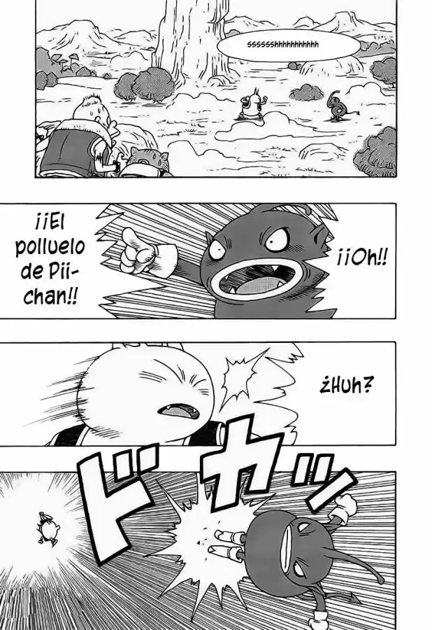 Neko Majin - Capítulo 1 - Página 22 - LectorTMOo
