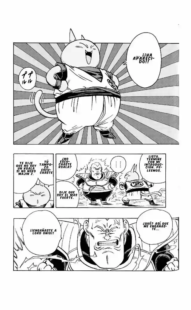 Neko Majin - Capítulo 3 - Página 14 - LectorTMOo