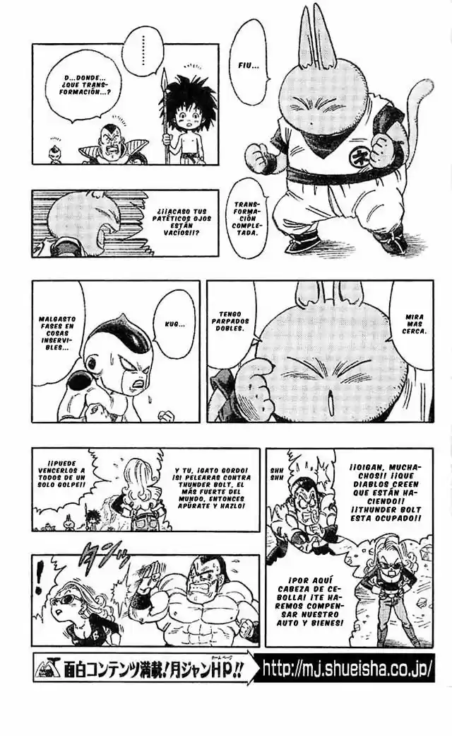 Neko Majin - Capítulo 4 - Página 15 - LectorTMOo