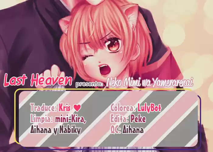 Neko Mimi Wa Yamerarenai - Capítulo - Página 1 - LectorTMOo