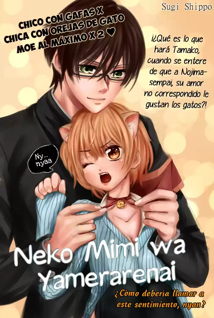 Neko Mimi Wa Yamerarenai - Capítulo - Página 2 - LectorTMOo