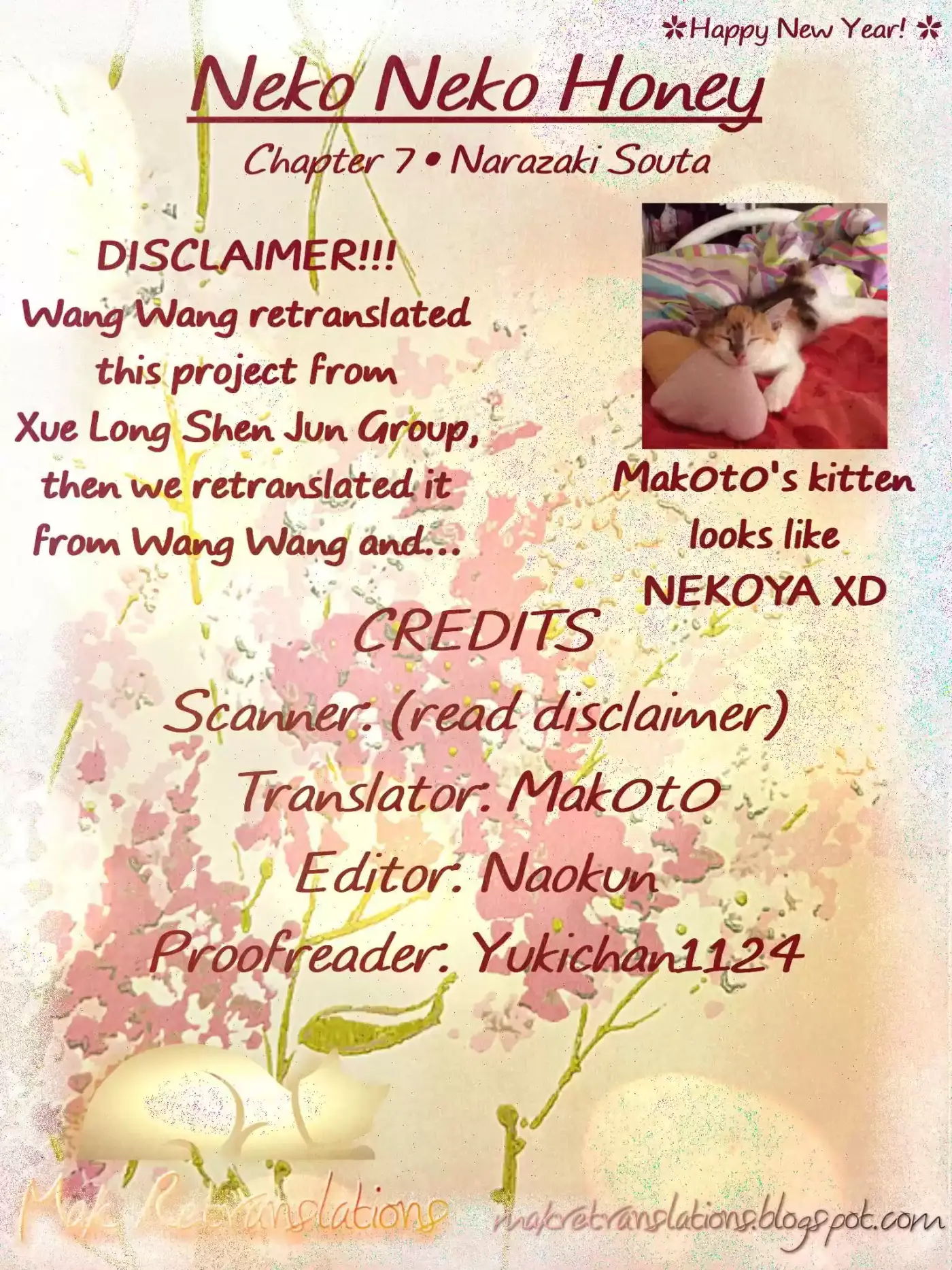 Neko Neko Honey capítulo 7 página 3