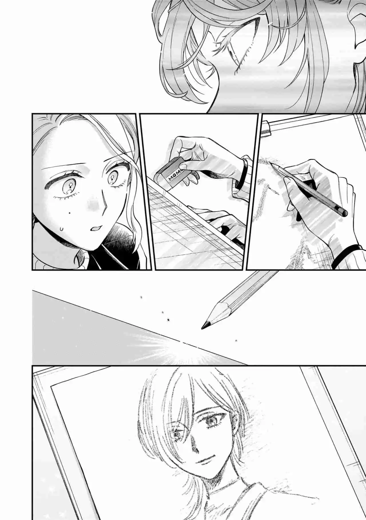 Neko Ni Hakucho, Hotaru Ni Koban - Capítulo 1 - Página 6 - LectorTMOo