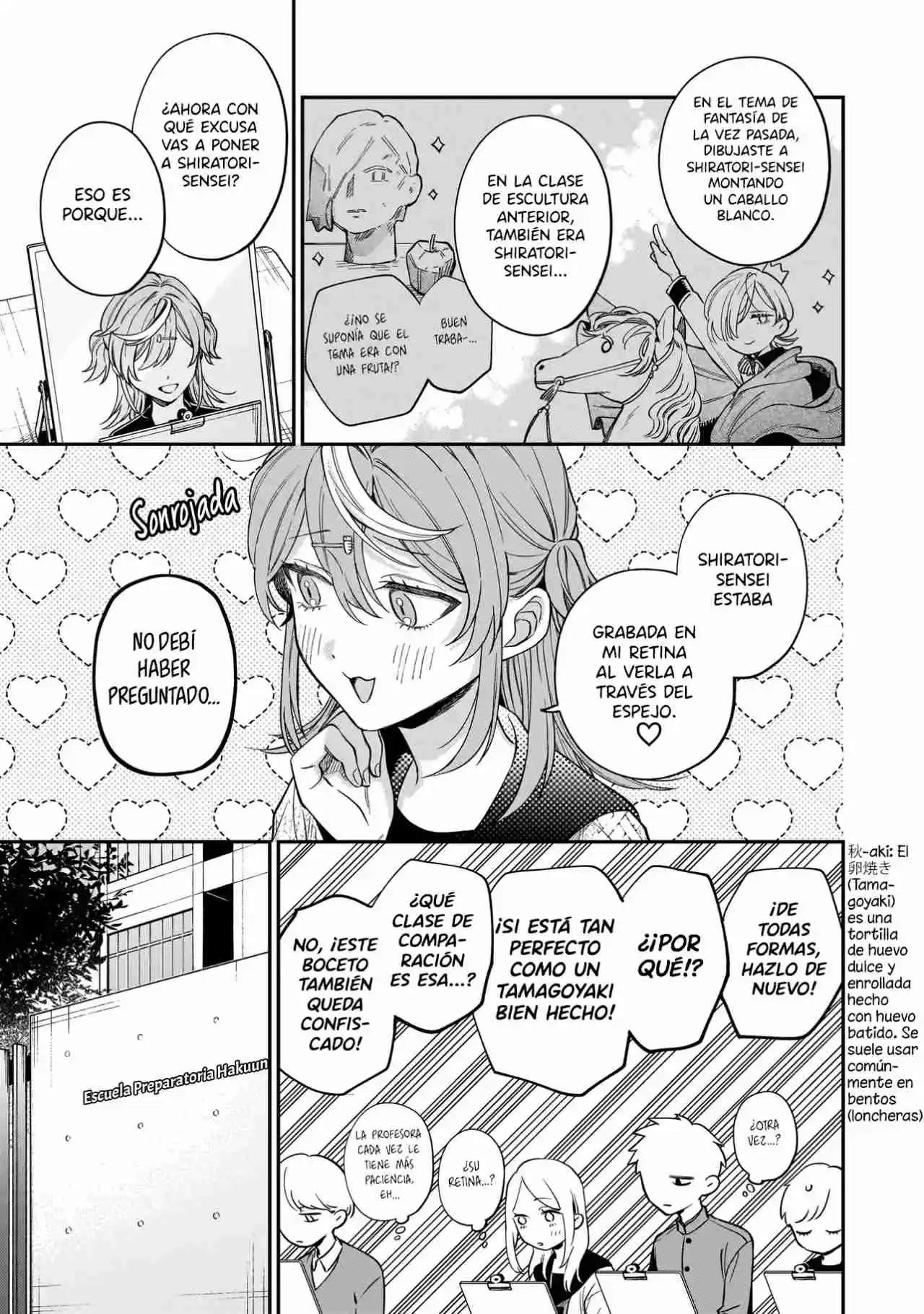 Neko Ni Hakucho, Hotaru Ni Koban - Capítulo 1 - Página 9 - LectorTMOo
