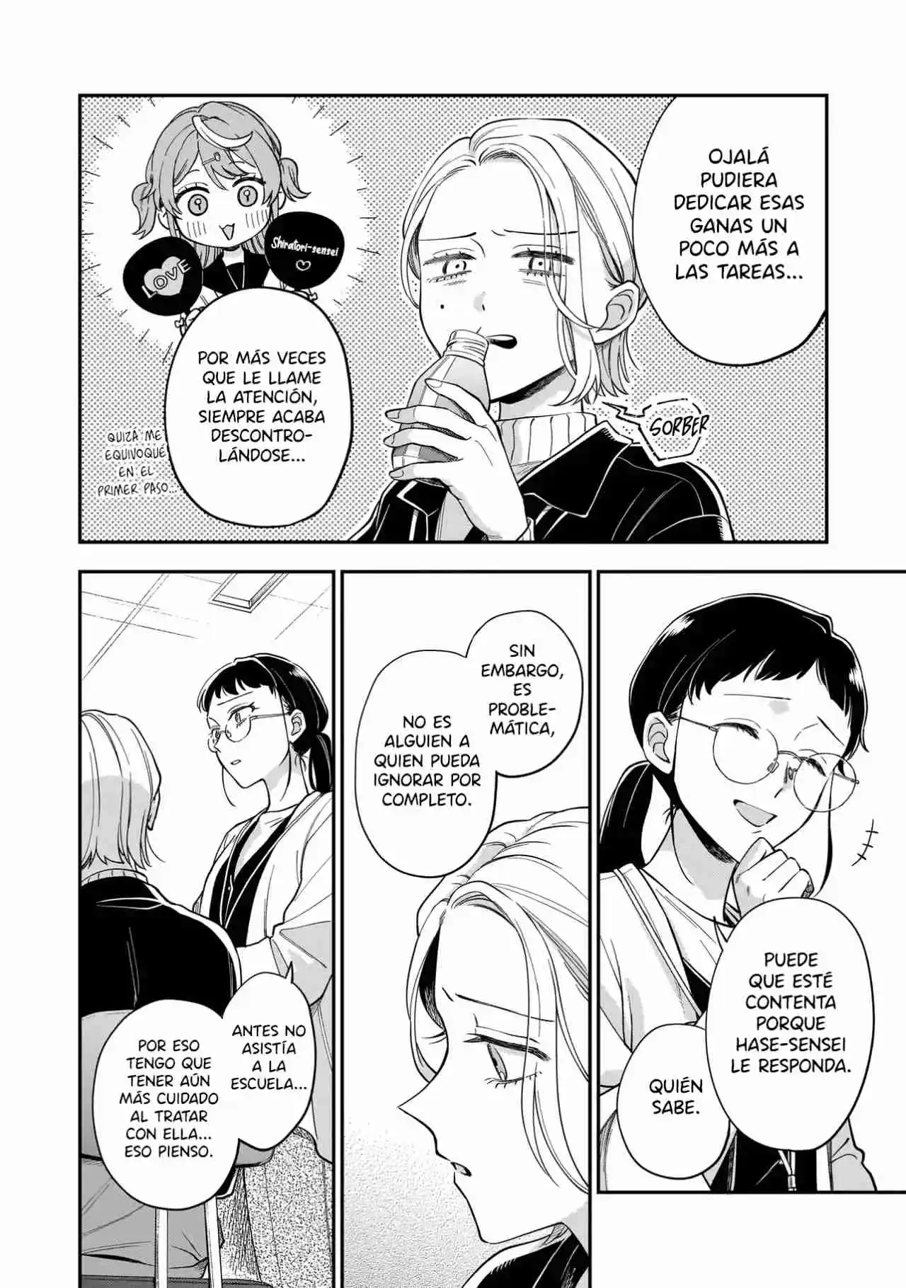 Neko Ni Hakucho, Hotaru Ni Koban - Capítulo 1 - Página 12 - LectorTMOo