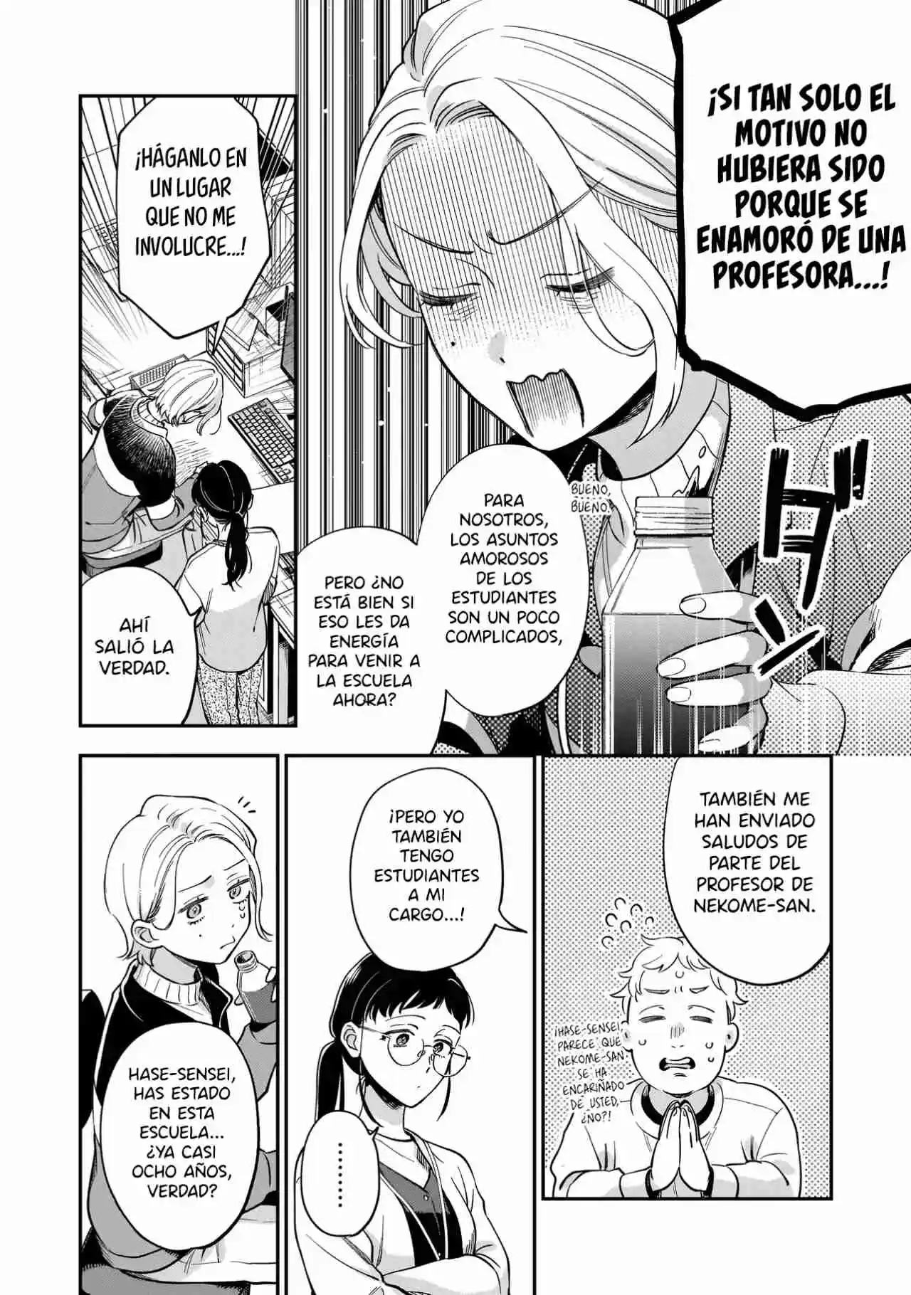 Neko Ni Hakucho, Hotaru Ni Koban - Capítulo 1 - Página 14 - LectorTMOo
