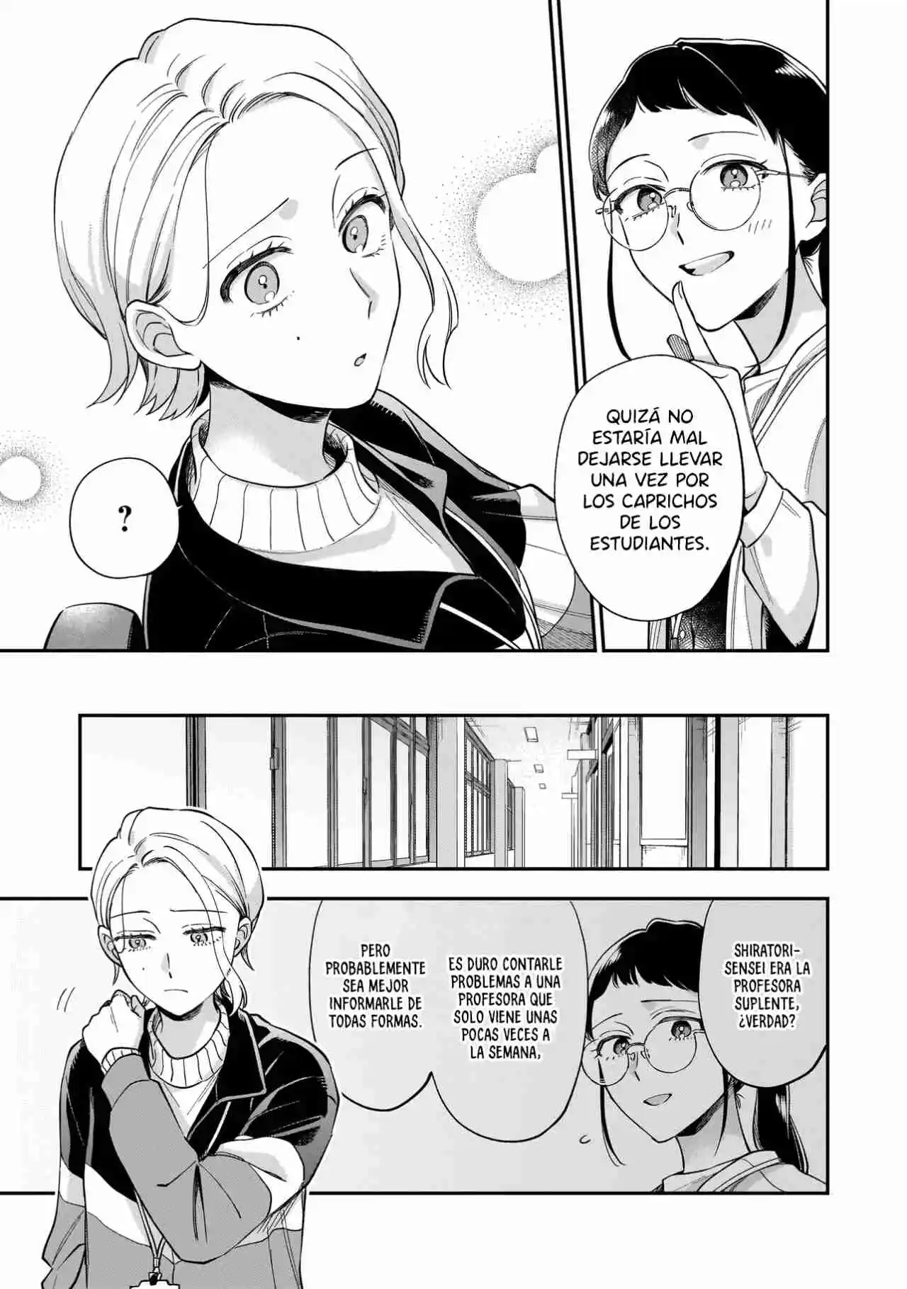 Neko Ni Hakucho, Hotaru Ni Koban - Capítulo 1 - Página 15 - LectorTMOo