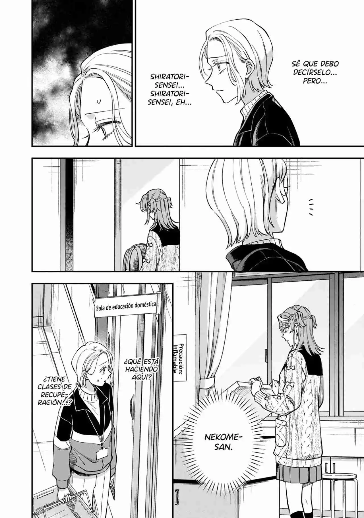 Neko Ni Hakucho, Hotaru Ni Koban - Capítulo 1 - Página 16 - LectorTMOo