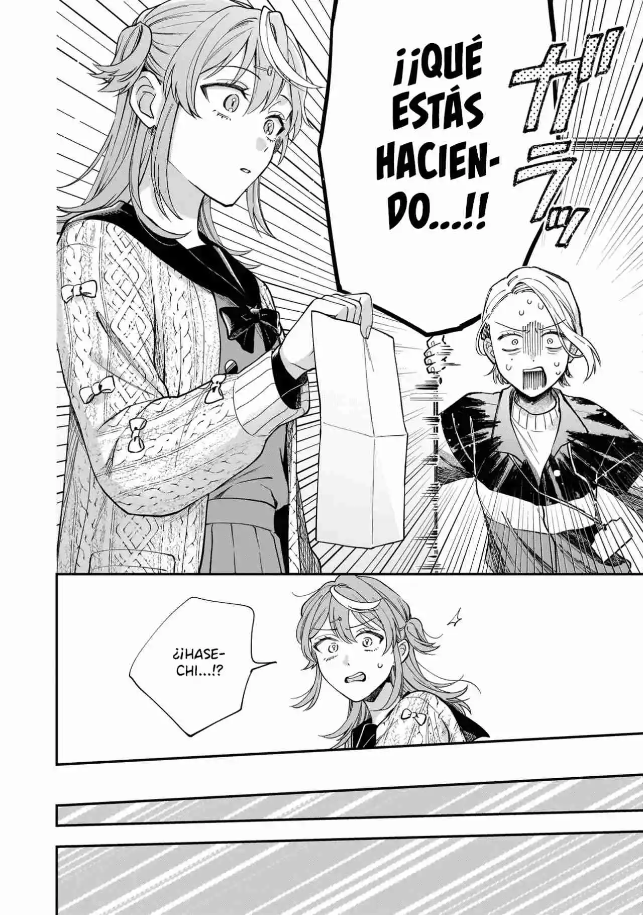 Neko Ni Hakucho, Hotaru Ni Koban - Capítulo 1 - Página 18 - LectorTMOo