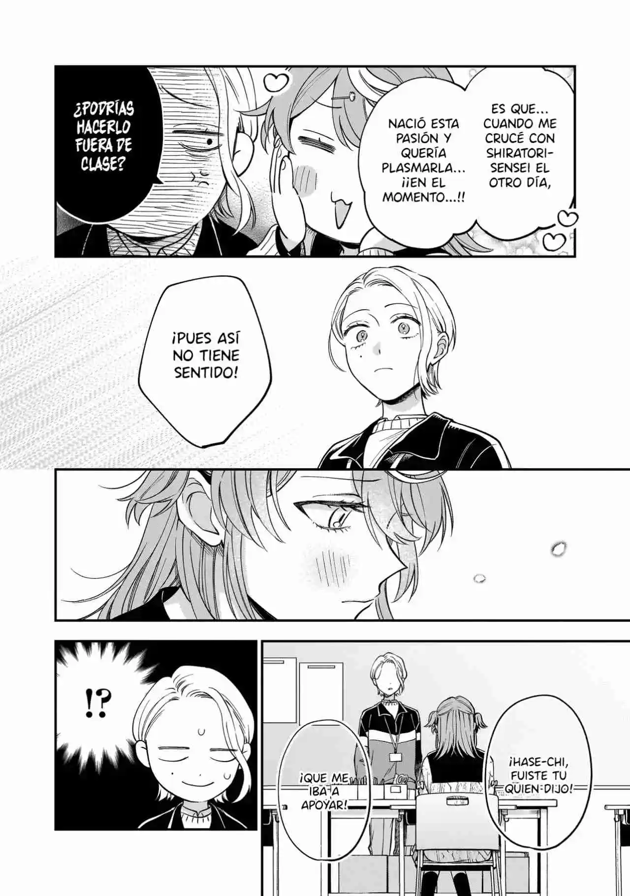 Neko Ni Hakucho, Hotaru Ni Koban - Capítulo 1 - Página 38 - LectorTMOo