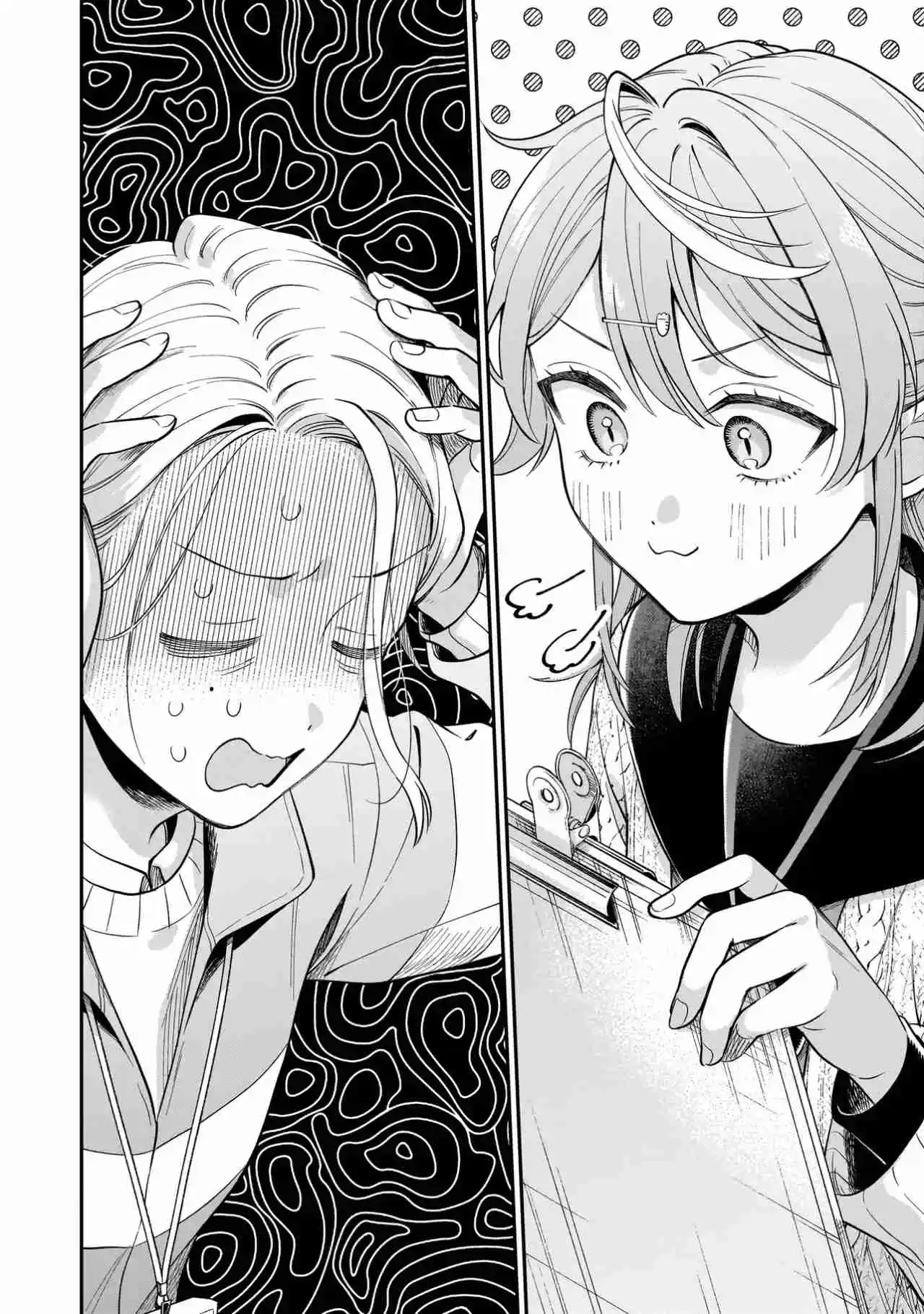 Neko Ni Hakucho, Hotaru Ni Koban - Capítulo 1 - Página 40 - LectorTMOo