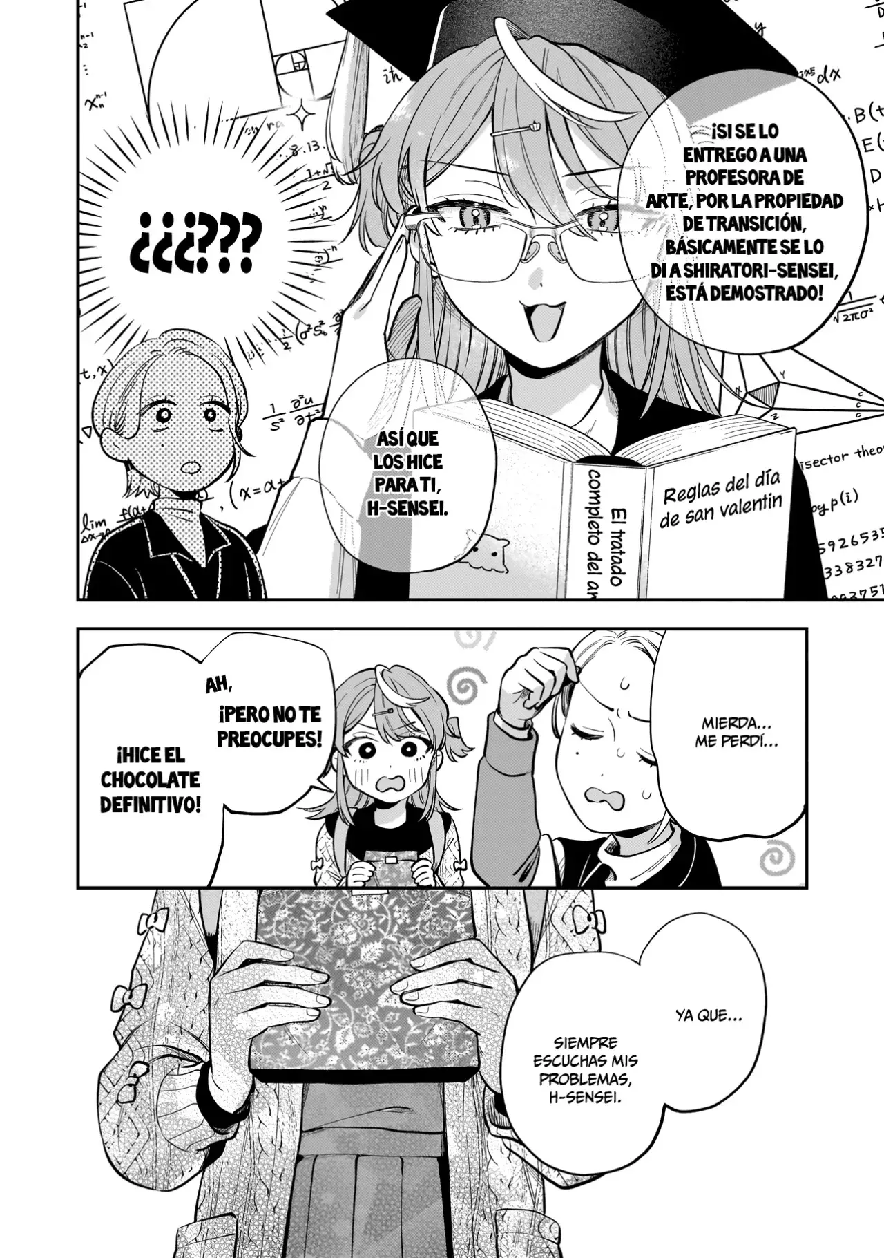 Neko Ni Hakucho, Hotaru Ni Koban - Capítulo 2 - Página 25 - LectorTMOo