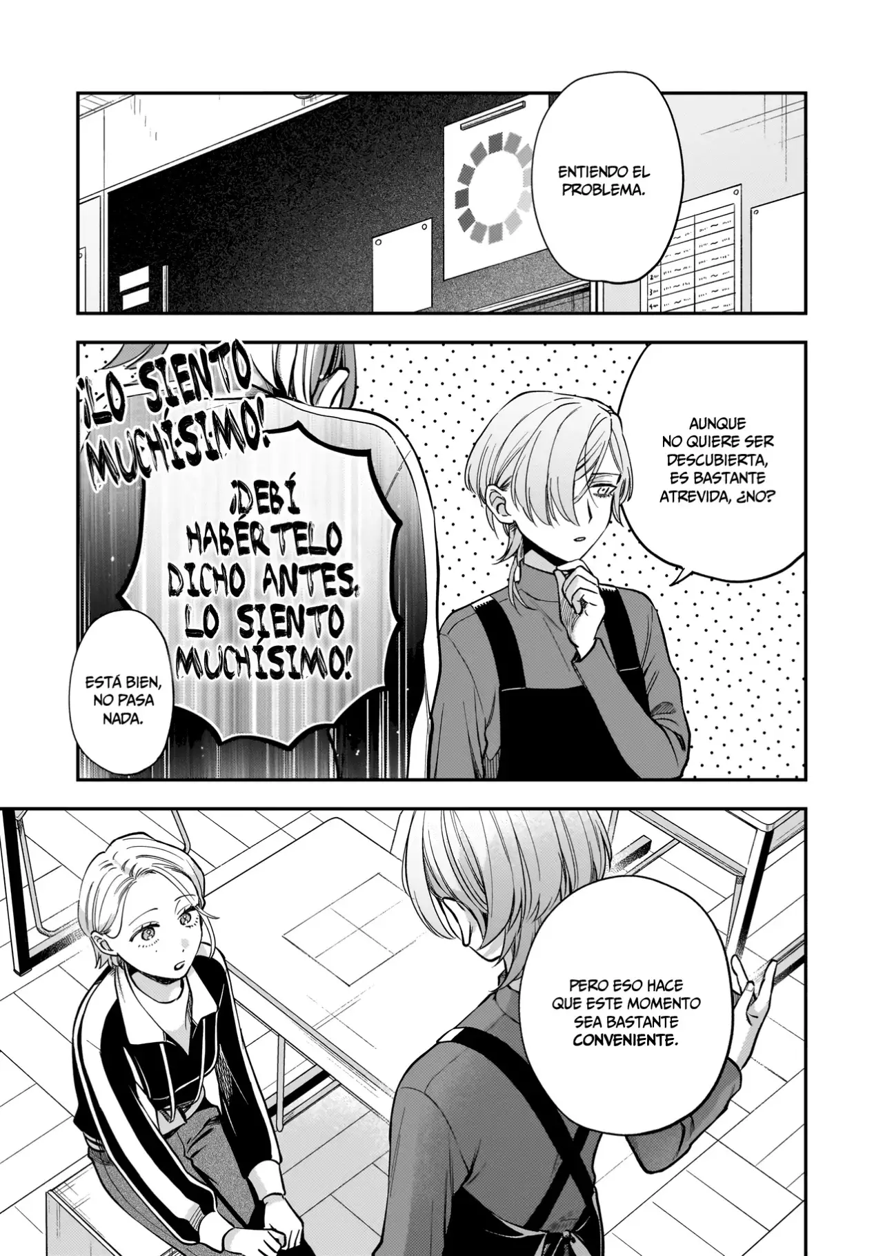 Neko Ni Hakucho, Hotaru Ni Koban - Capítulo 3 - Página 26 - LectorTMOo