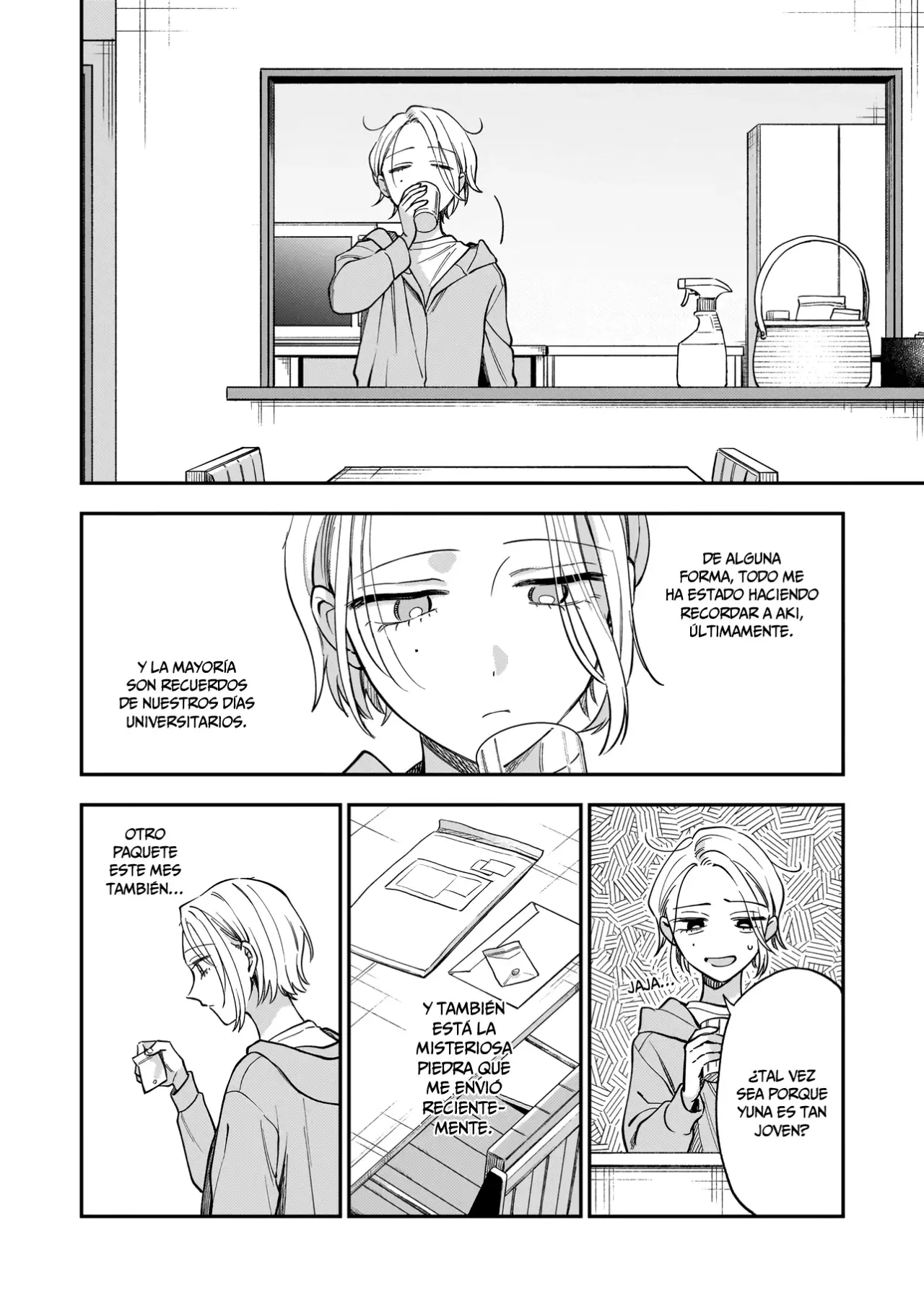 Neko Ni Hakucho, Hotaru Ni Koban - Capítulo 4 - Página 7 - LectorTMOo